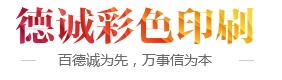 營(yíng)口宏元汽保設(shè)備有限公司